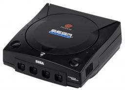 Sega Dreamcast Black Console Screenshot 1